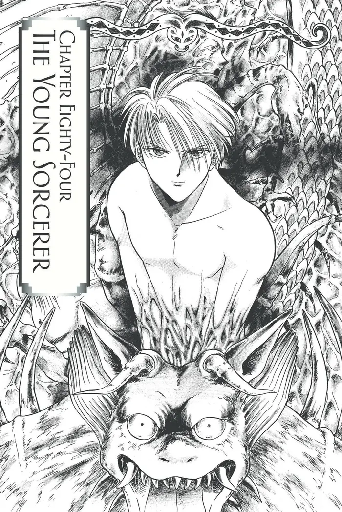 Fushigi Yuugi Chapter 84 image 01_optimized